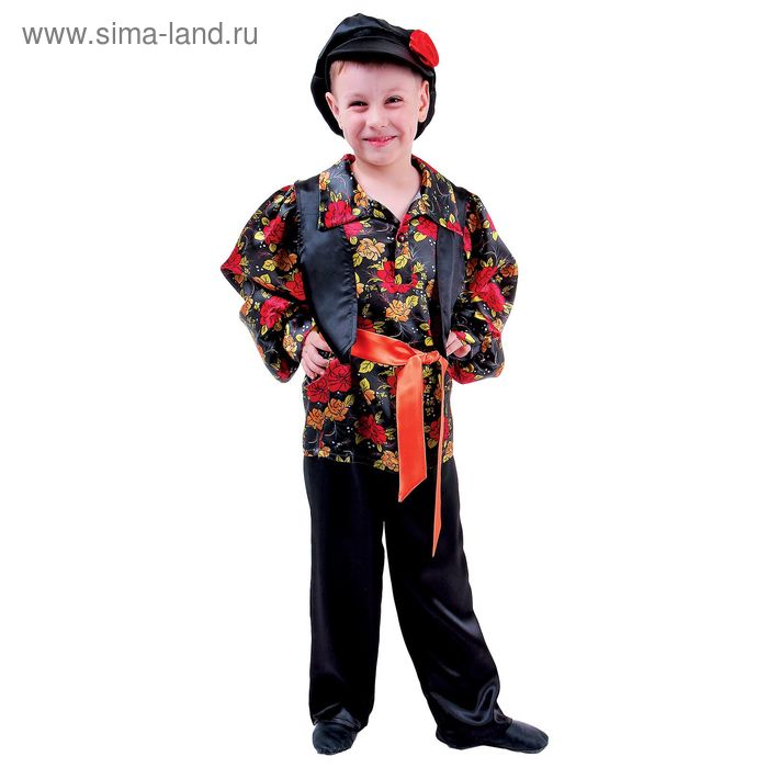 Карнавальный костюм "Цыганский", кепка, рубашка с жилеткой, брюки, красный пояс, обхват груди 64 см, рост 116 см - Фото 1