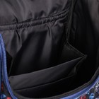 Рюкзак школьный на молнии, 1 отдел, 3 наружных кармана, чёрный/синий/красный - Фото 5