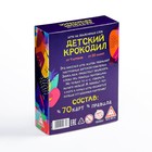 Игра на объяснение слов «Детский крокодил», 70 карт - Фото 6