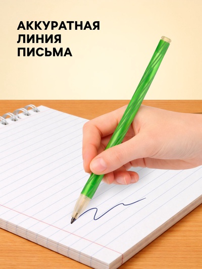 Ручка шариковая Calligrata «Спираль», синий стержень, узел 0.5 мм, стержень, МИКС