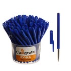 Ручка шариковая, 0.5 мм, стержень синий, синий корпус, с прозрачным держателем - фото 317910708