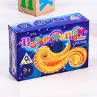 Настольная игра «Воображариум Карманный» - Фото 1