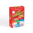 Карточная игра «UMO momento. Kids», 70 карт - фото 3793887