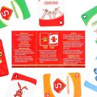 Настольная игра на реакцию и внимание «UMO momento. Kids», 70 карт, 4+ - Фото 4