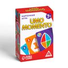 Настольная игра на реакцию и внимание «UMO momento», 70 карт, 7+ - фото 9004489
