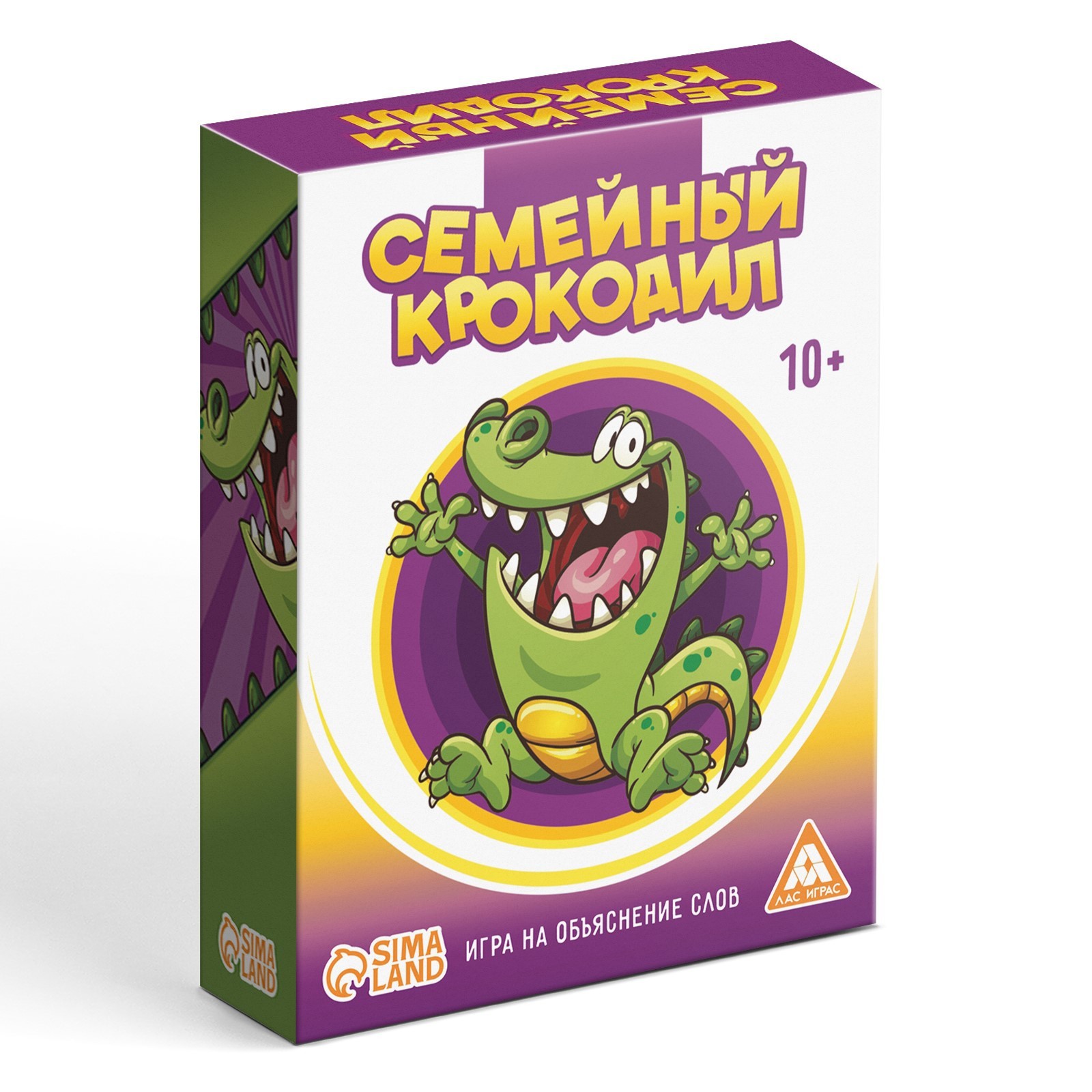 Игра «Семейный Крокодил» на объяснение слов, 70 карт, 10+