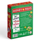 Эконоическая игра «Money Polys. Деловой квартал», 70 карт, 10+ - фото 8533202