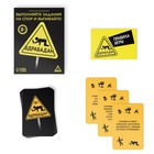 Настольная игра для взрослых «Вдрабадан», 70 карт, 18+ - Фото 2