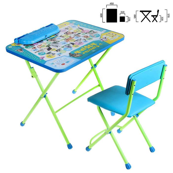 Комплект детской мебели «Пушистая азбука» складной, цвет зеленый - Фото 1