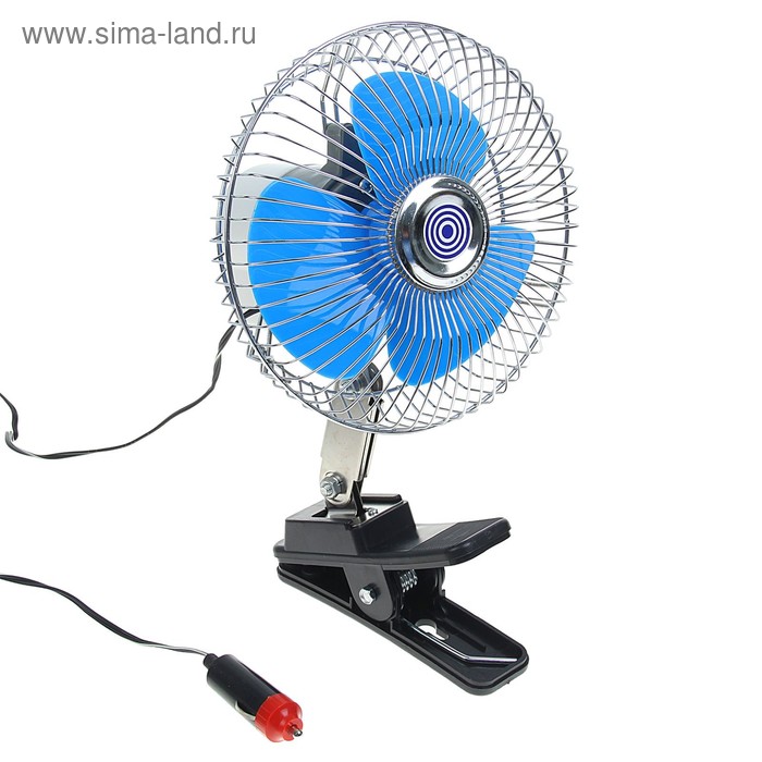 Вентилятор в салон автомобиля, на прищепке, 12 В, провод 1.2 м, d=19 см - Фото 1