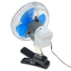 Вентилятор в салон автомобиля, на прищепке, 12 В, провод 1.2 м, d=19 см - Фото 2