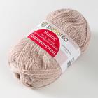 Пряжа для вязания спицами, крючком «Пехорский текстиль. Деревенская», 100% полугрубая шерсть, 250 м/100 г, (181 жемчуг) - Фото 2