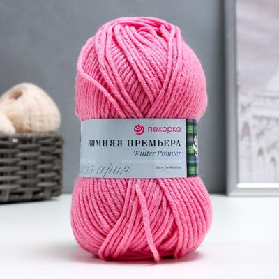 Пряжа "Зимняя премьера" 50%меринос.шерсть, 50% акрил объёмный 150м/100гр (11-Яр.розовый)