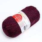Пряжа "Деревенская" 100% полугрубая шерсть 250м/100гр (42-Слива) - Фото 2