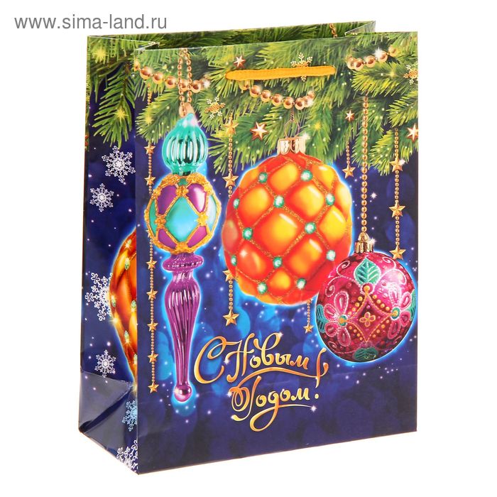 Пакет ламинированный вертикальный «Новогодние шарики», 18 × 23 × 8 см - Фото 1