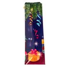 Пакет ламинированный вертикальный «Счастливого Нового года», 18 × 23 × 8 см - Фото 2