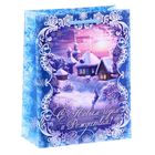 Пакет ламинированный вертикальный «С Новым годом и Рождеством!», 18 × 23 × 8 см - Фото 3