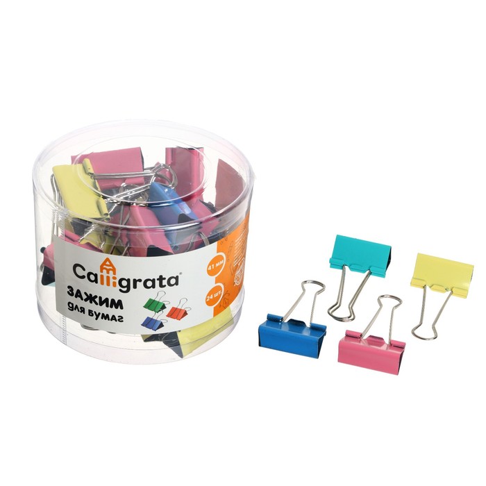 Набор зажимов для бумаг, цветные, 41 мм, 24 шт., 4 цвета, в пластиковой тубе, МИКС