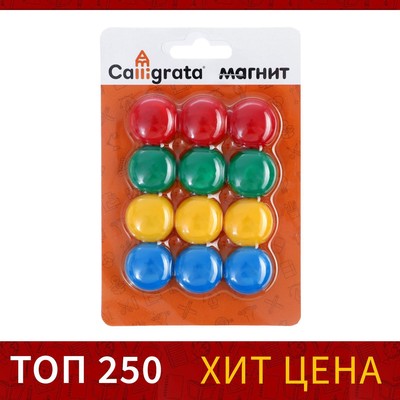 Набор магнитов для доски 12 шт., d=2 см, блистер, МИКС