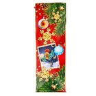 Пакет ламинированный горизонтальный «Новогодняя почта», 27 × 23 × 8 см - Фото 2
