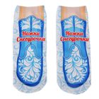 Носки женские "Collorista" Ножки Снегурочки, р-р 36-39, 20% хлопок, 80% п/э - Фото 2