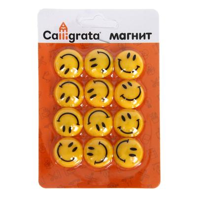 Магниты для доски, «Смайл», d=2 см, набор 12 штук, блистер, Calligrata