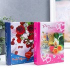 Фотоальбом на 36 фото 10×15 см «Цветочный магазинчик», 16.5×12×2 см, МИКС - Фото 1