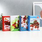 Фотоальбом на 36 фото 10×15 см «Цветочный магазинчик», 16.5×12×2 см, МИКС - Фото 4