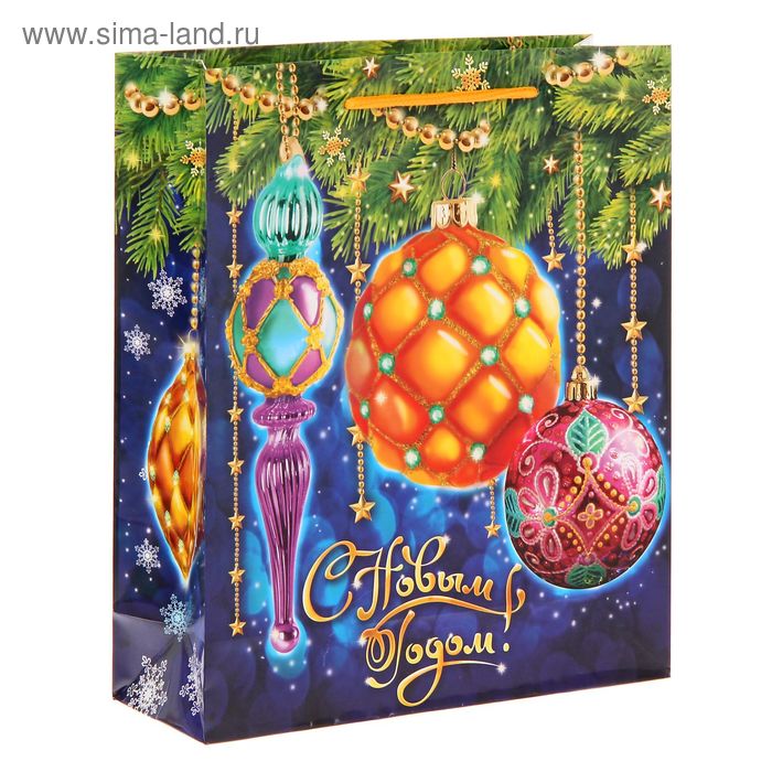 Пакет ламинированный вертикальный «Новогодние шарики», 23 × 27 × 8 см - Фото 1