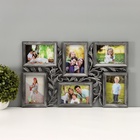 Серебристая