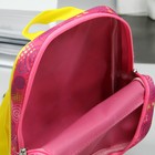 Рюкзак детский на молнии "Цветы", 1 отдел,1 наружный карман, розовый - Фото 3