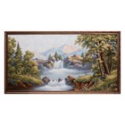 Гобеленовая картина "Водопад и горы" 70*135 см - фото 8469112