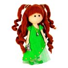 Набор для изготовления куклы из фетра с волосами из шерсти "Лесная Фея", 17 см - Фото 1