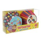 Набор тарталеток «Вечеринка» (набор 48 штук) - Фото 2