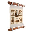 Декор интерьерный «Морские узлы» на стену, 32 х 35 х 2 см - Фото 3