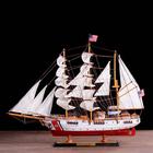 Сувенирная модель корабля «Проводник», 3 мачты, белый борт, чёрная подставка, белые паруса - Фото 2