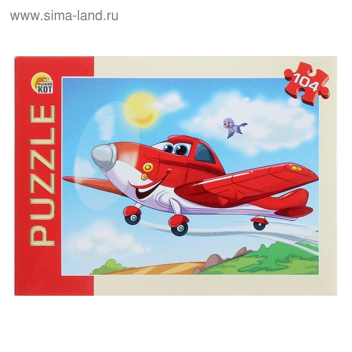 Пазл «Красный самолетик», 104 элемента - Фото 1
