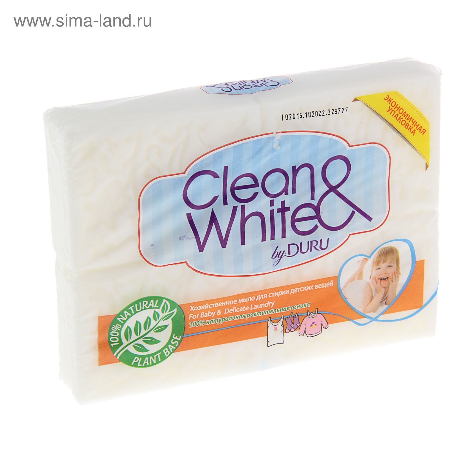 Duru clean white отбеливающее. Мыло duru хозяйственное отбеливающее. Дуру вайт. Турецкое хозяйственное мыло белое. Мыло duru clean and white.