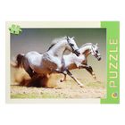 Пазл «Великолепные лошади», 120 элементов - Фото 1