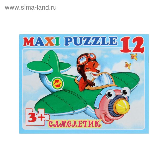 Макси-пазл «Самолётик», 12 элементов - Фото 1