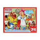 Макси-пазл «Курочка ряба», 24 элемента - Фото 1