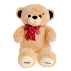 Мягкая игрушка «Медведь» с бантом и сердцем на груди, цвета МИКС - Фото 2