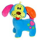 Мягкая игрушка «Собака», цвета МИКС - Фото 2