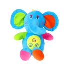 Мягкая игрушка «Слон», цвета МИКС - Фото 1