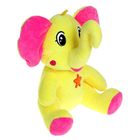 Мягкая игрушка «Слон», цвета МИКС - Фото 4