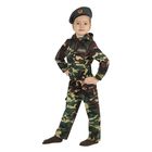 Карнавальный костюм "Спецназ", куртка с капюшоном, брюки, берет, рост 140 см - Фото 2