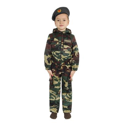 Карнавальный костюм "Спецназ", куртка с капюшоном, брюки, берет, рост 128 см