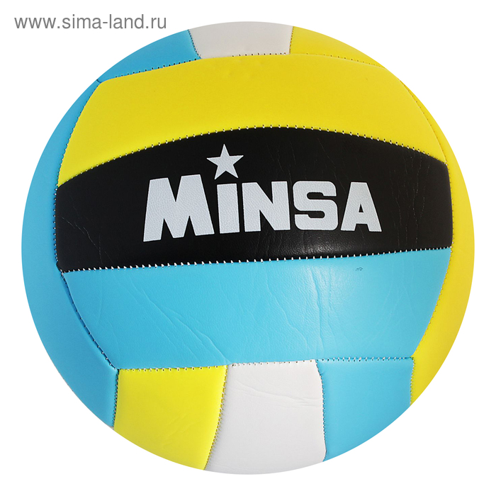 Мяч волейбольный Minsa V12, 18 панелей, PVC, 2 подслоя, машинная сшивка, размер 5 - Фото 1