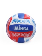 Волейбольный мяч MINSA, машинная сшивка, 18 панелей, р. 5, PVC - Фото 5