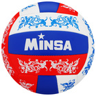 Мяч волейбольный MINSA, ПВХ, машинная сшивка, 18 панелей, р. 5 - фото 8633048
